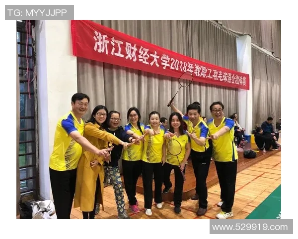 武汉羽毛球队灵活性分析与表现研究探讨